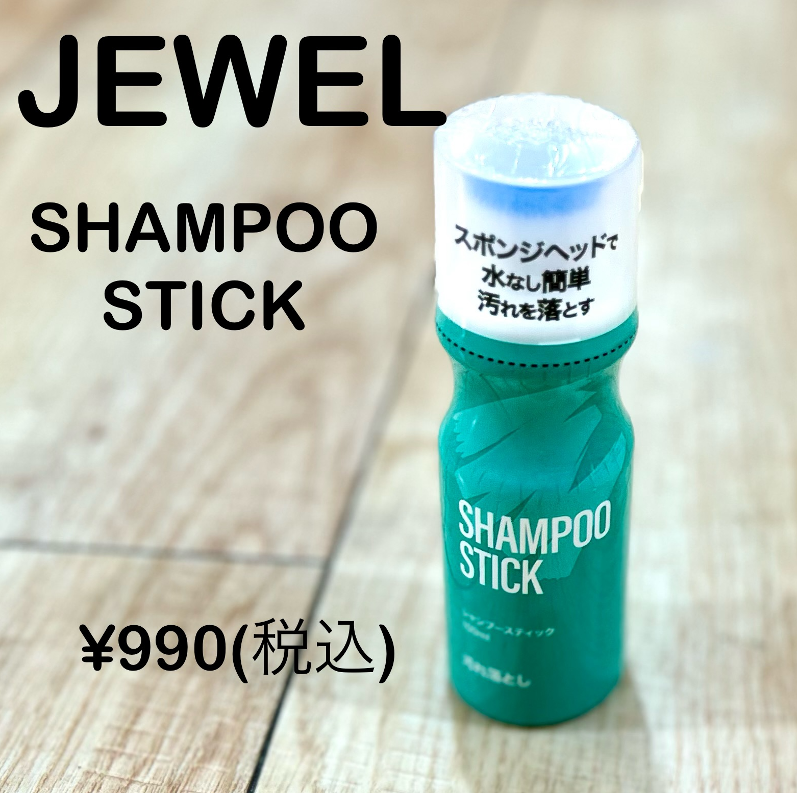 美品・シミ汚れ無し　タッチ「しょうちゃん カルタ」 タッチ「しょうちゃん カルタ」 - メルカリ