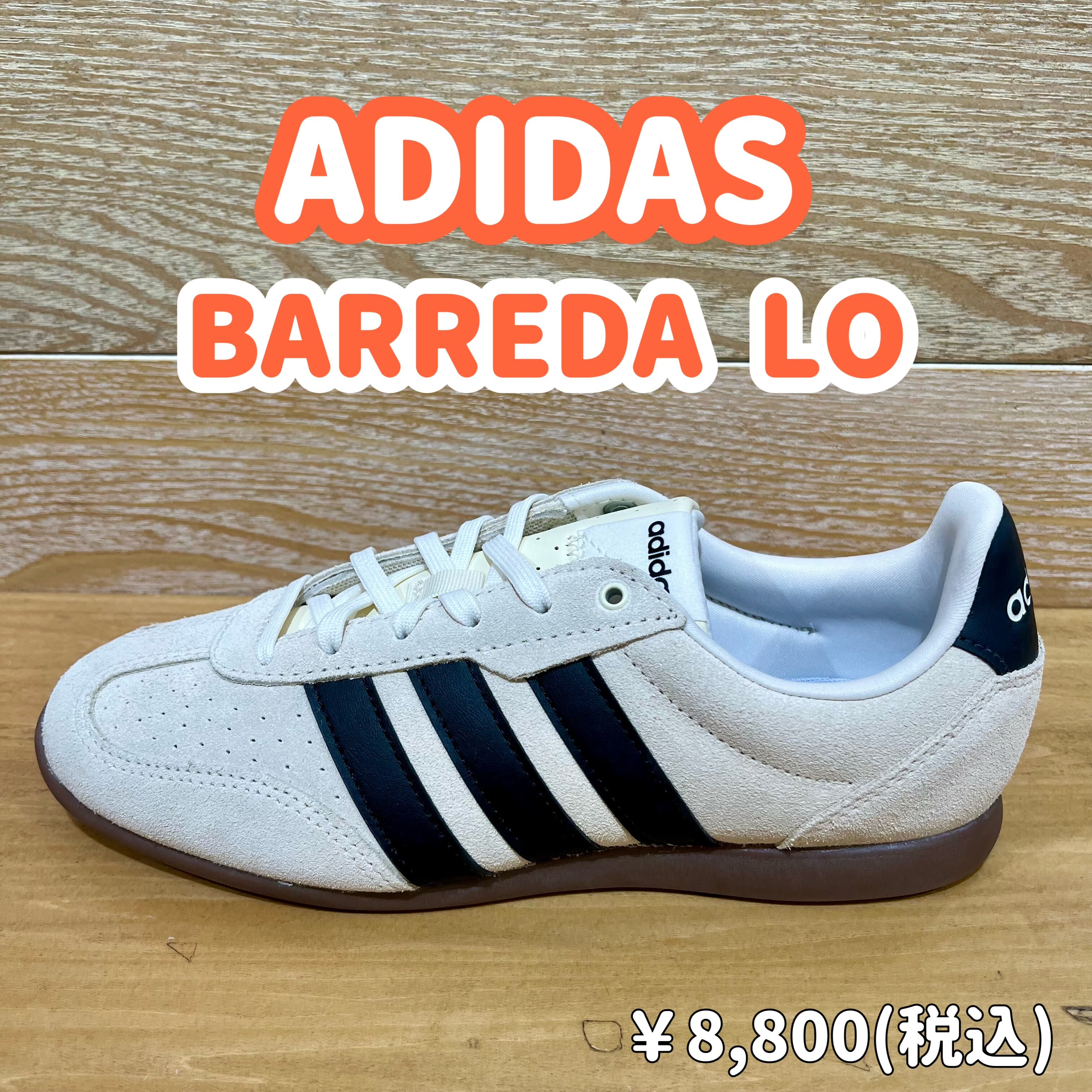 ADIDAS】新商品！ │ABC-MART │ ショップブログ │ JR博多シティ