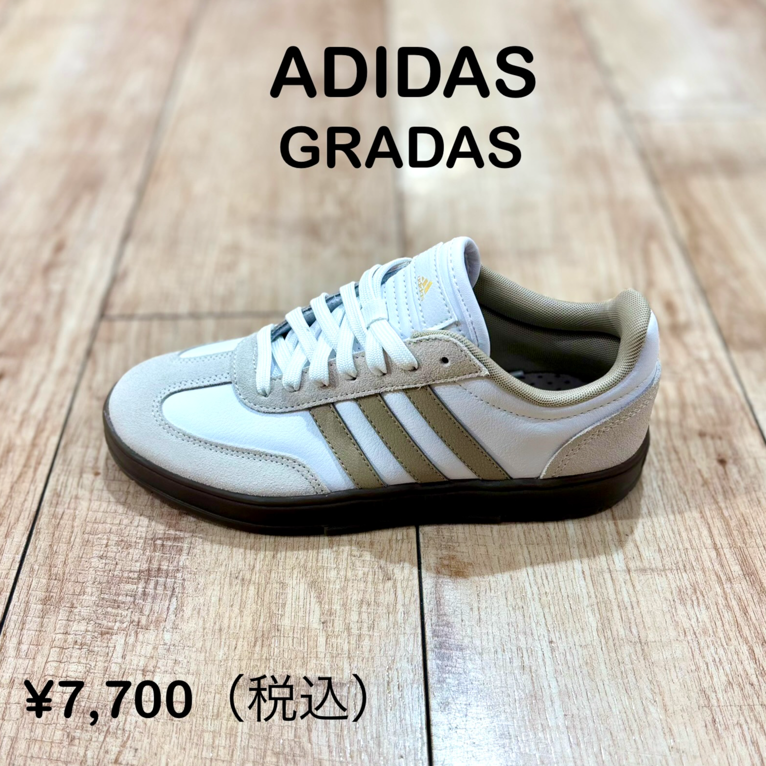 ADIDAS】新商品！ │ABC-MART │ ショップブログ │ JR博多
