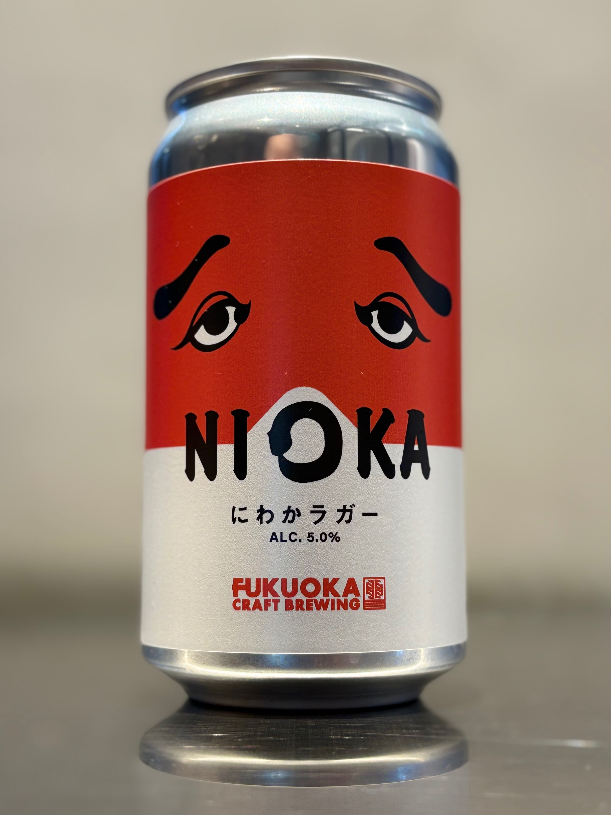 博多ご当地ビール！ │フクオカクラフト ブリューイング ウィズ コマツ