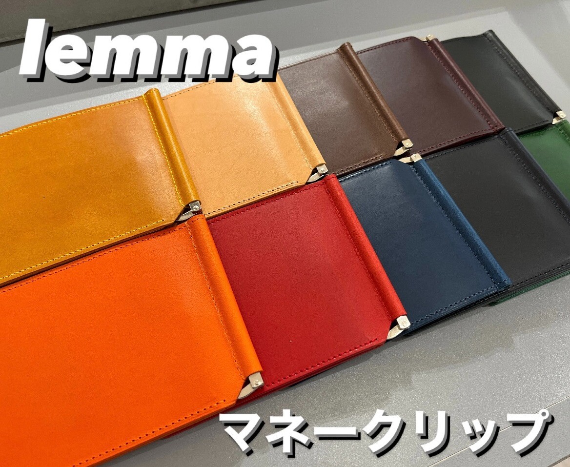 マンサムkohjiyaのマネークリップ lemma】マネークリップのご紹介！ │フリースピリッツ