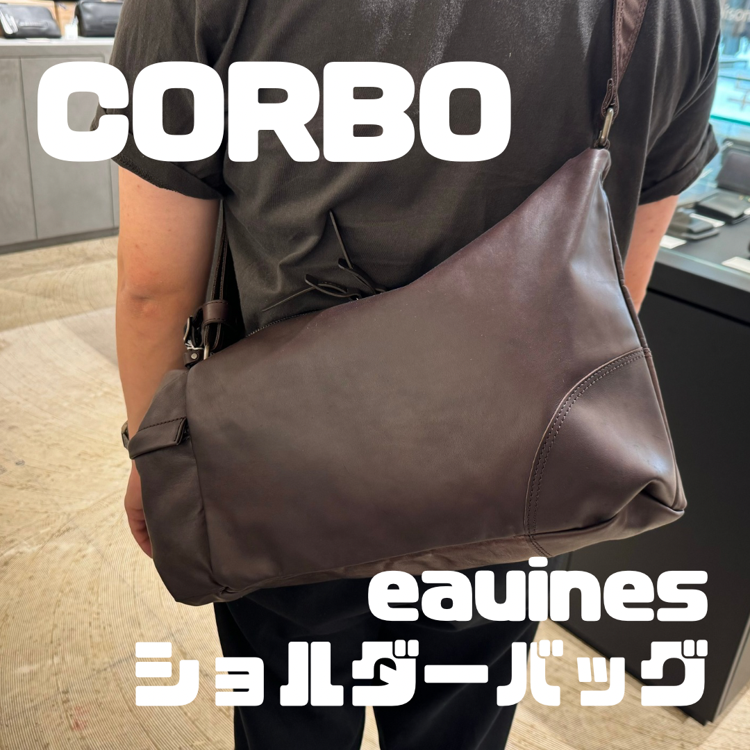 CORBO】イクワインズ レザーショルダーバッグの紹介！ │フリー