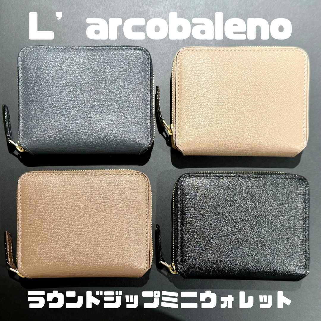L'arcobaleno】ラウンドジップミニウォレットの紹介！ │フリースピリッツ │ ショップブログ │ JR博多シティ アミュプラザ博多