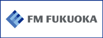 FM福岡 JR博多シティスタジオ