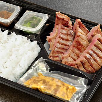 牛たん弁当