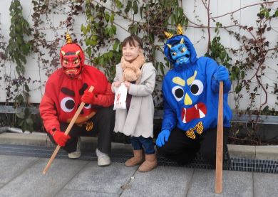 つばめの杜 節分鬼払い祭り