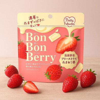 『TASTE & SWEETS』12月26日(金)～1月6日(火) 期間限定オープン！＠いっぴん西通り