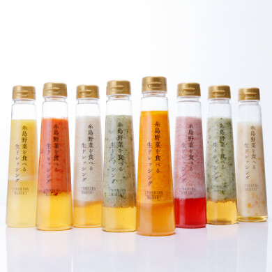 『糸島正キ』1月23日(金)～2月5日(木) 期間限定オープン！＠DEITOS 1F