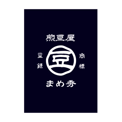 『まめ秀』9月12日(金)～9月29日(月) 期間限定オープン！＠DEITOS 1F