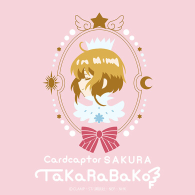 『アニメカードキャプターさくら TaKaRaBaKo POPUP SHOP』8月22日(土)～9月21日(月・祝) 期間限定オープン！＠AMU EST 1F