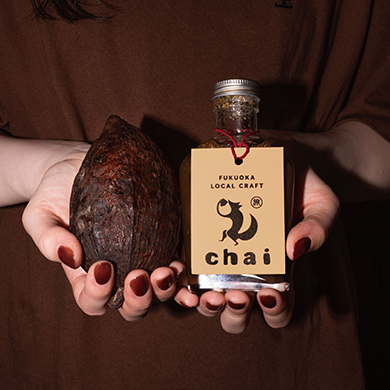 『tabi CACAO & CHAI』10月15日(木)〜11月9日(月) 期間限定オープン！＠いっぴん西通り