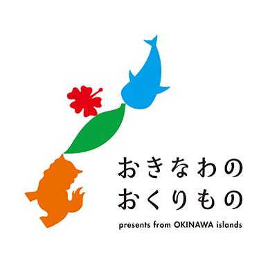 『おきなわのおくりもの』7月23日(水)～8月6日(水)期間限定オープン！＠DEITOS 1F