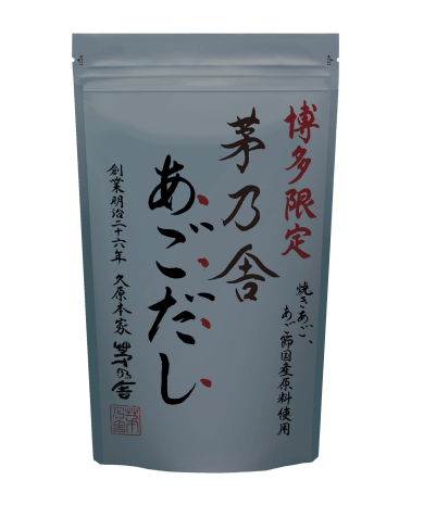 『久原本家　茅乃舎・椒房庵』5月19日(月)～5月26日(月)期間限定オープン！＠AMU EST 1F