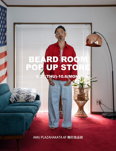 『BEARD ROOM』9月25日(木)～10月6日(月) 期間限定オープン！＠AMU 6F