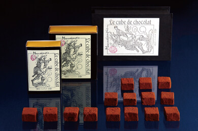 『マヌカンピス』1月18日(日)～2月16日(月) 期間限定オープン！＠いっぴん通り