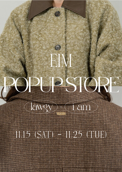 『Eim』11月15日(土)~11月25日(火) 期間限定オープン!@EST 1F