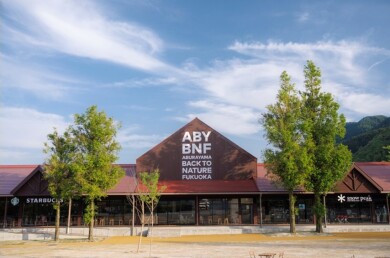 ABURAYAMA FUKUOKA BACK TO NATURE @つばめの杜 