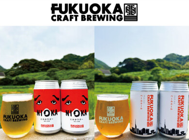 『FUKUOKA CRAFT BREWING』7月1日(火)～7月28日(月)期間限定オープン！＠いっぴん西通り