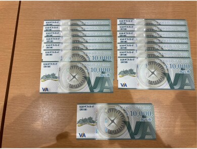 💸VJAギフトカード(旅行券)お買取させて頂きました💸