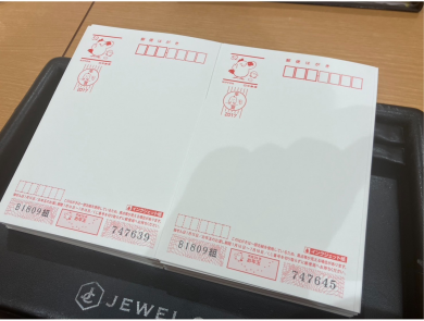 📮年賀はがきお買取致しました！博多で安心買取