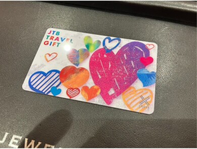 JTBトラベルギフトカード ¥50,000×1枚お買取致しました!|ジュエルカフェ アミュプラザ博多店