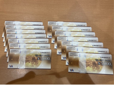 VJAギフトカードをお買取り致しました！
