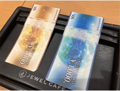 VJAギフトカードお買取いたしました！
