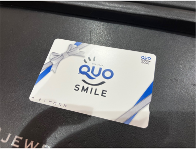 🎫QUOカードお買取いたしました!使っていない金券、眠っていませんか?