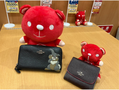コーチのお財布2点おまとめでお買取りさせて頂きました!