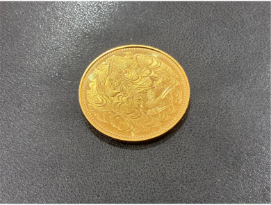 「昭和天皇御在位60年記念 10万円金貨」の高価買取！