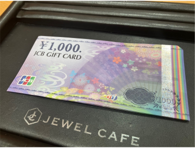 🎫JCBギフトカード券をお買取りいたしました!使わないギフトカードはジュエルカフェ アミュプラザ博多店へ♪
