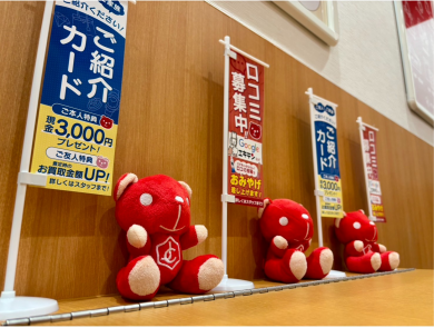 金・貴金属買い取り強化キャンペーンをおこなっております！
