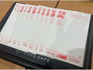 お買い物ついでに♪年賀はがきのお買取をしました