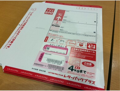 レターパックお買取いたしました！📮✨