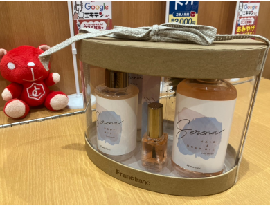 Francfrancセレーナボディケアセットをお買取りさせて頂きました！