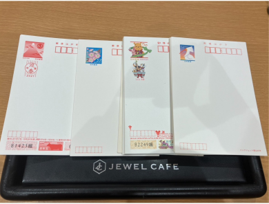 官製はがき、年賀はがきお買取り致しました!