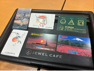📞テレホンカードお買取いたしました！｜ジュエルカフェ アミュプラザ博多店