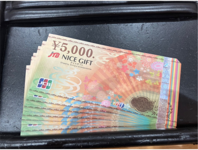 🎁【JTBナイスギフトカード ¥5,000×8枚 お買取いたしました！】🎁