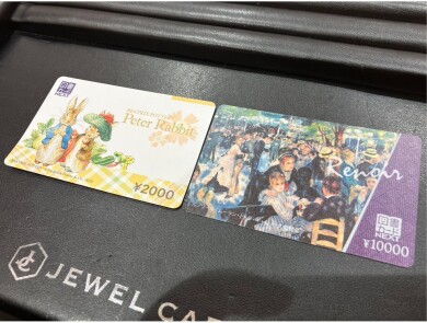 図書カードNEXT お買取致しました！📖