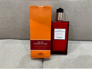 🌟✨【HERMÈS（エルメス）オードゥルバーブエカルラット モイスチャライジングボディーローション お買取り致しました！】✨🌟