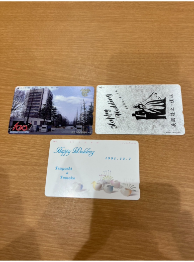 ✨📞【テレホンカード3枚お買取しました！】📞✨