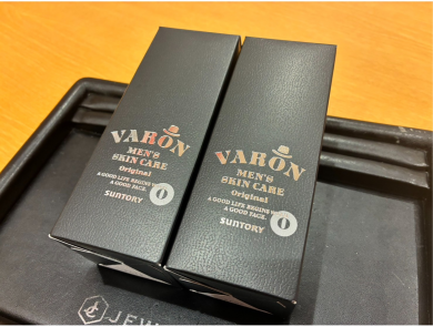 【VARON】メンズスキンケアをお買取りしました✨｜ジュエルカフェ アミュプラザ博多店