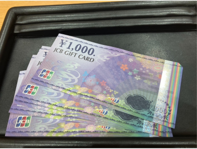 🎫JCBギフト券 ¥1,000×5枚お買取いたしました！