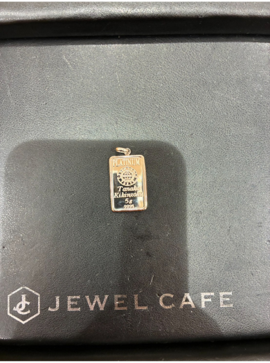 【買取実績】Pt999.5 インゴットトップを高価買取いたしました！✨