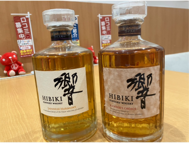 【ジュエルカフェ アミュプラザ博多店】響ジャパニーズハーモニー・響ブレンダーチョイス 高価買取致しました！