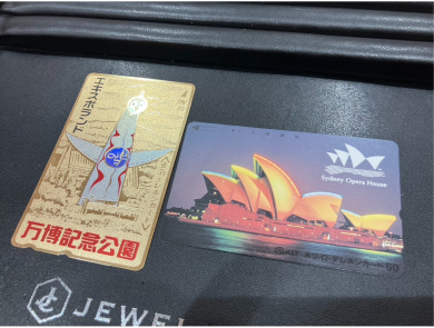 テレホンカード50度数を2枚お買取いたしました！