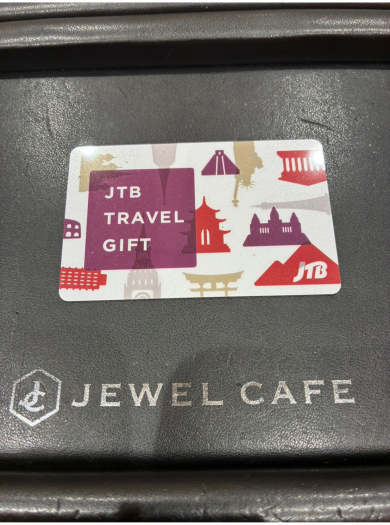✈️✨JTBトラベルギフトカードお買取いたしました!✨