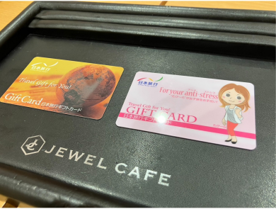 🎫日本旅行ギフトカードお買取致しました！ジュエルカフェ アミュプラザ博多店です✨