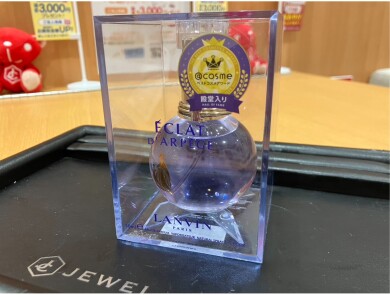 【ランバン エクラ・ドゥ・アルページュ オードパルファム 50mlをお買取いたしました！】
