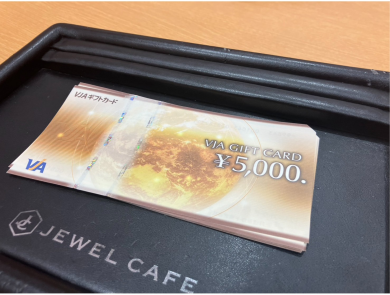 🎁VJAギフトカードお買取いたしました！✨